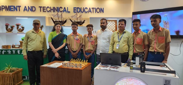 iti exhibition