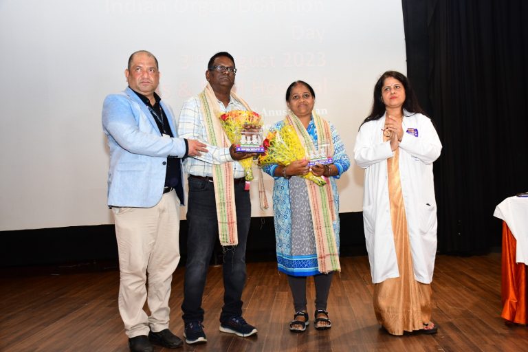 Indian Organ Donation Day: Odisha’s SUM Hospital Felicitates Parents For Donating Their Dead Daughter’s Kidneys