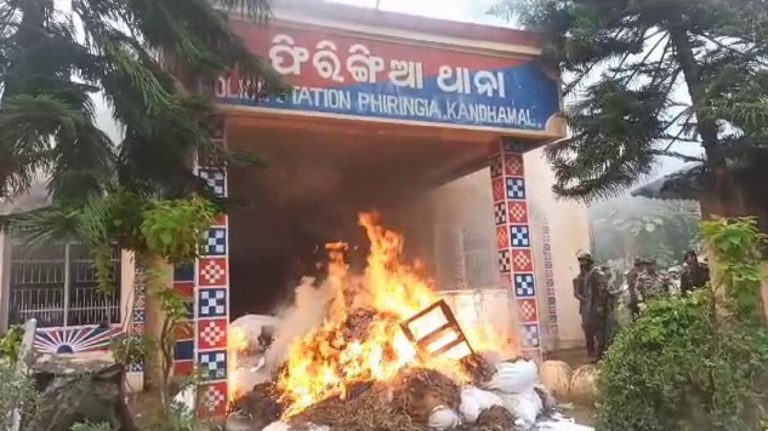 phiringia police station