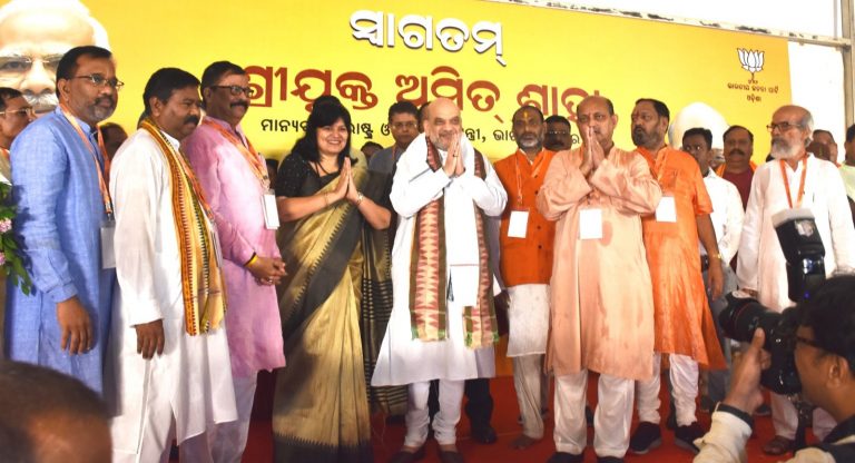 Amit Shah in Bhubaneswar