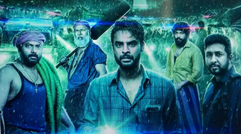 Malayalam Film 2018 Is India’s Official Entry For Oscars 2024