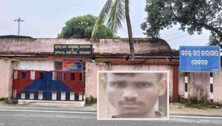 Man Accused Of Kidnapping Minor Girl Escapes From Police Custody In Odisha