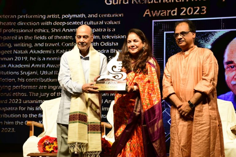 Thespian Anant Mahapatra Conferred Guru Kelucharan Mohapatra Award 2023 In Bhubaneswar