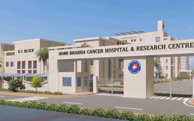 Work On Cancer Hospital Project On Bhubaneswar NISER Campus To Begin Next Month