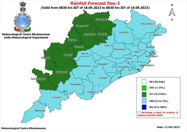 More Rain To Lash Odisha From Tomorrow; IMD Issues Yellow Warning For 5 Days