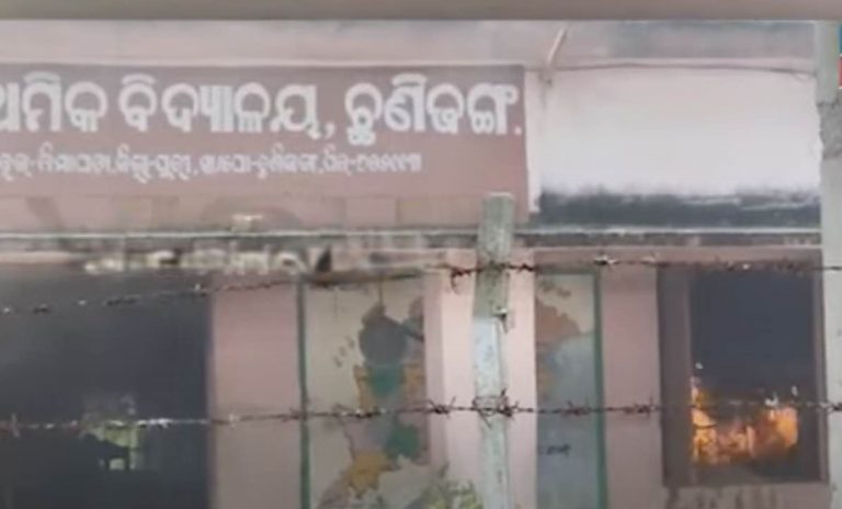Fire Breaks Out During Midday Meal Preparation At Govt School In Odisha’s Puri