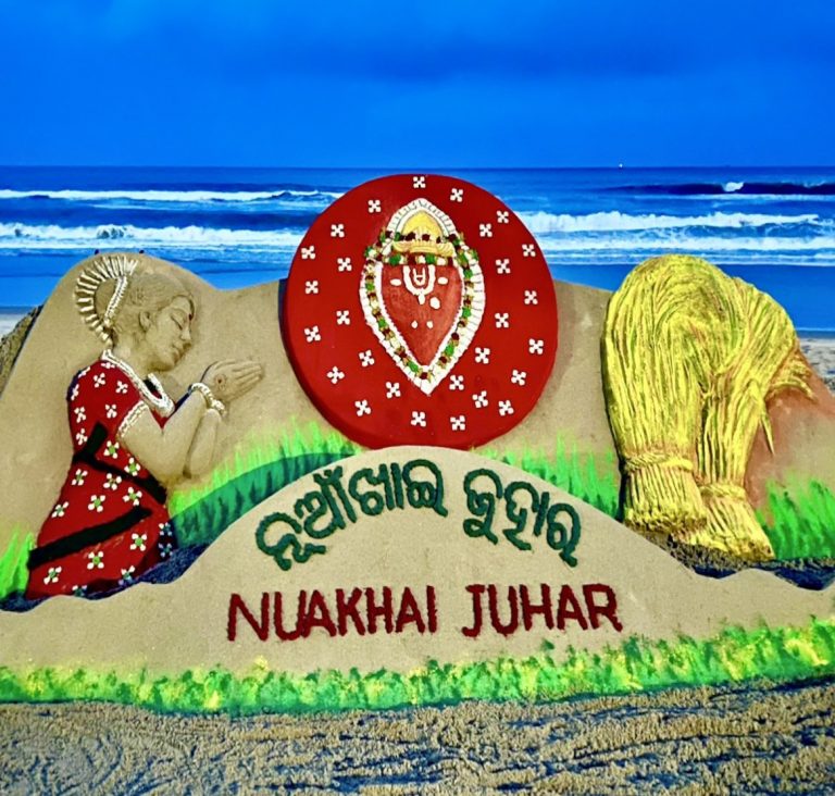 President, PM & Odisha CM Extend Greetings On Nuakhai; Know More About This Agrarian Festival