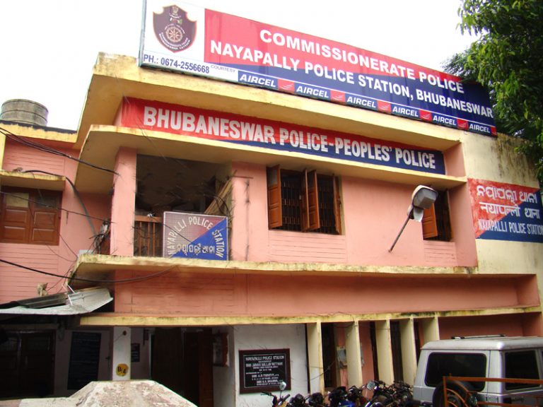 Nayapalli police station