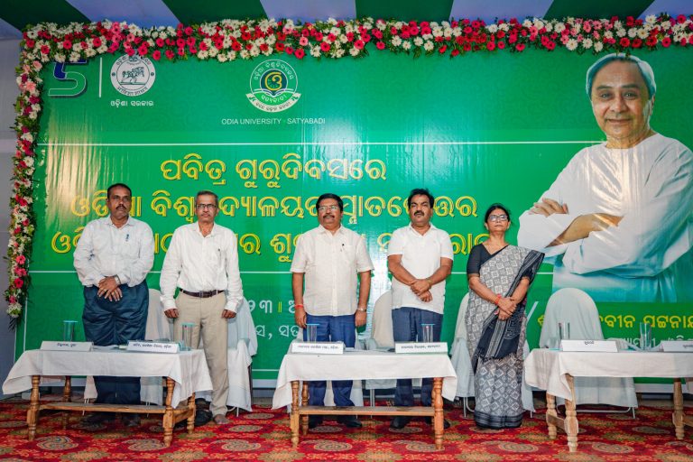 PG Courses Of Satyabadi Odia University Commence In Puri