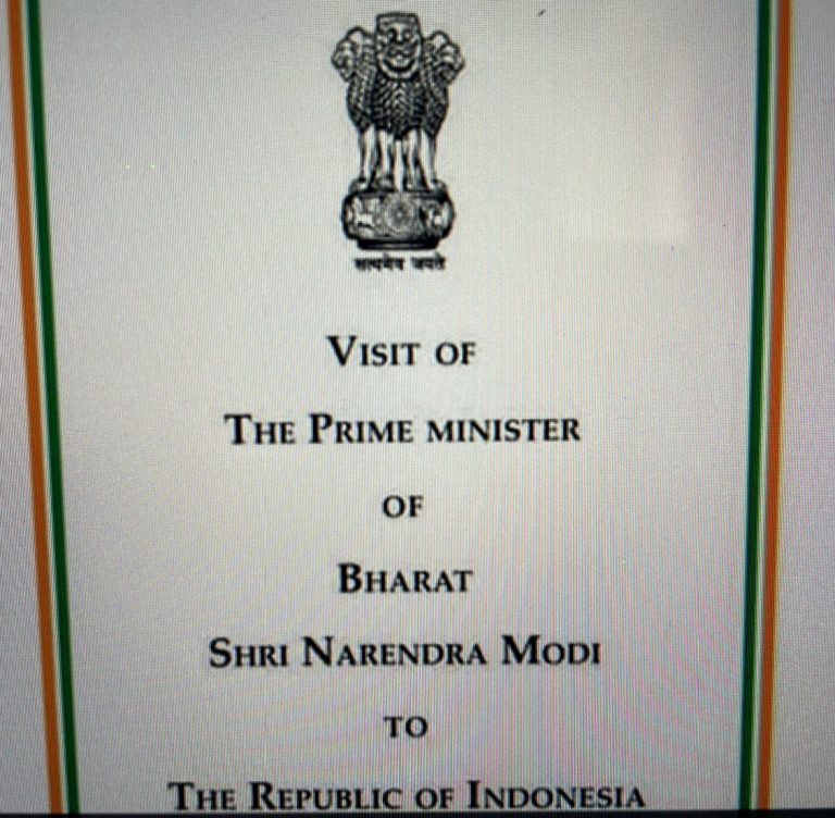 And Now, ‘Prime Minister Of Bharat’