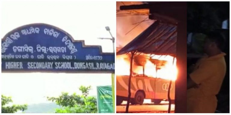 Class III Girl Raped Inside School In Odisha’s Rayagada; Accused Peon Held By Police