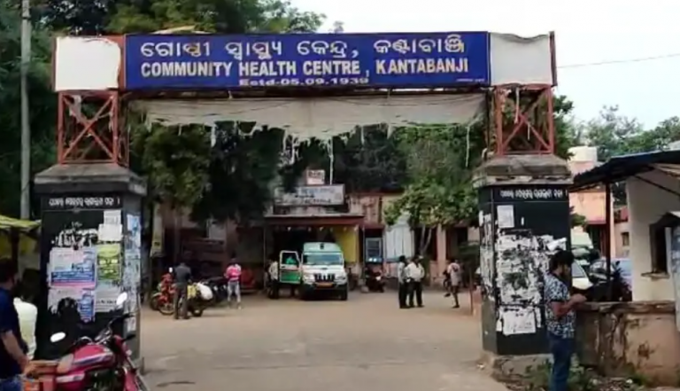 3 Students Looted After Being Drugged At Kantabanji Railway Station In Odisha