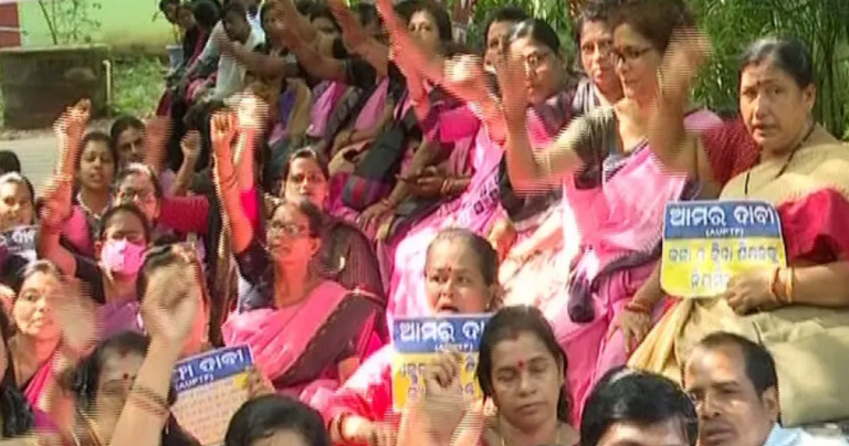 Odisha Govt Urges Primary School Teachers To Withdraw Stir As Teaching Remains Paralysed