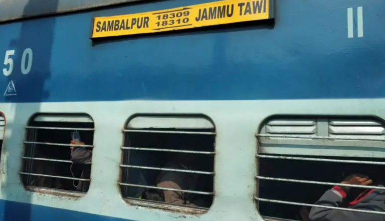 Armed Robbers Loot Passengers Of Sambalpur-Jammu Tawi Express Train In Jharkhand