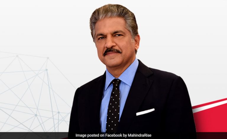 FIR against anand mahindra