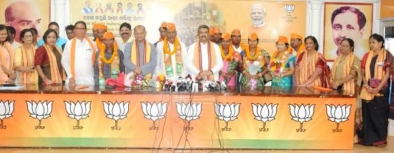 bjp meet