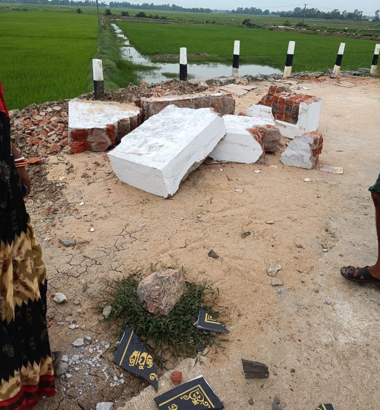 damaged plaque of bridge