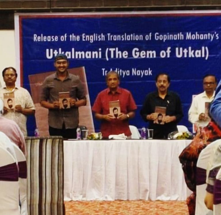 English Translation Of Odisha’s Jnanpith Award Winner, Gopinath Mohanty’s ‘Utkalmani’ Released