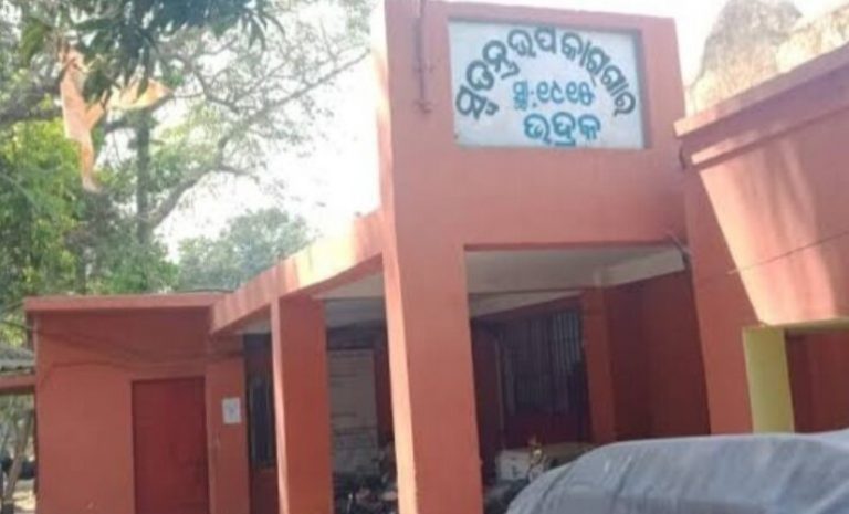 sub-jail in BHadrak