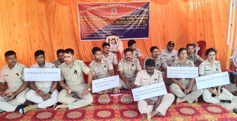 jail staff on strike