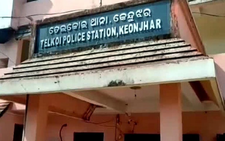 telkoi police station