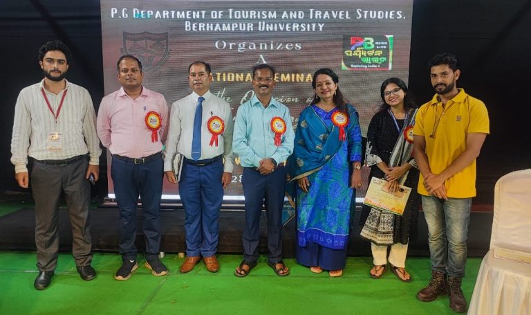 tourism day at Berhampur University