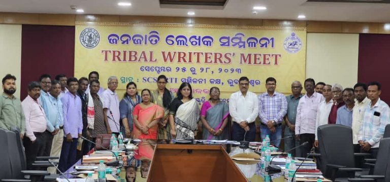 tribal writers meet
