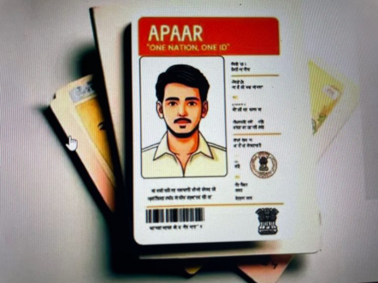 APAAR: ‘One Nation, One Student ID’ For School Students On The Anvil
