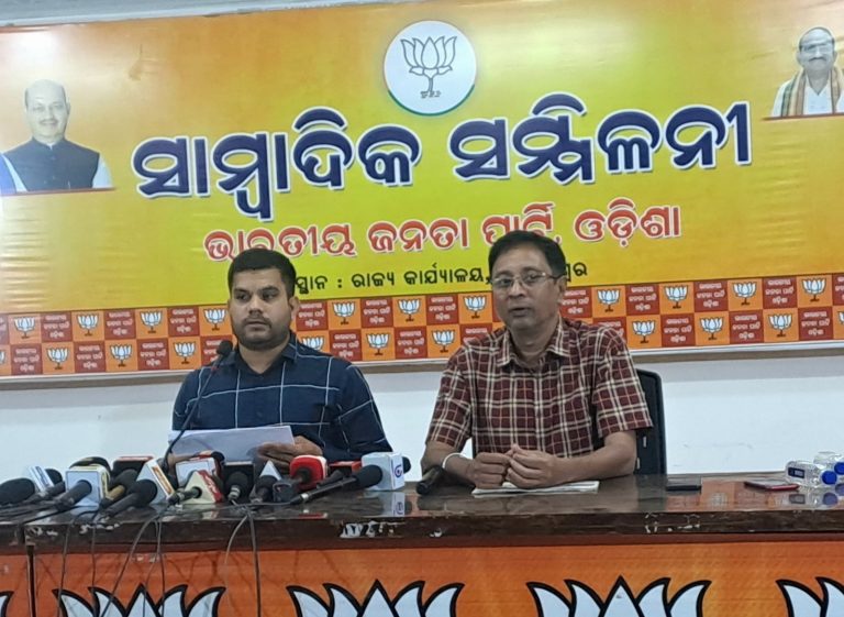 People Keen To Know Who Is The Odisha MP In Mahua Moitra’s ‘Cash-For-Query’ Row: BJP