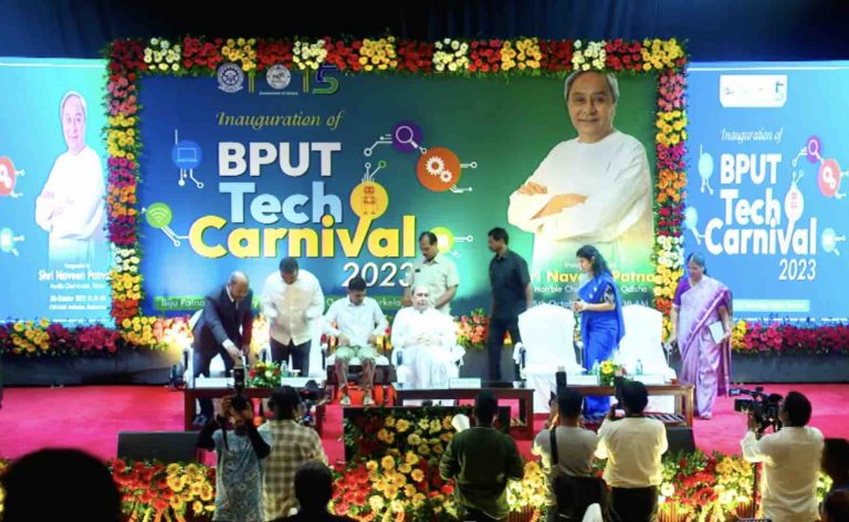 Naveen Patnaik Inaugurates BPUT Tech Carnival-2023 In Bhubaneswar