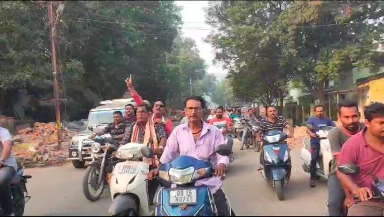 Normal Life Paralysed In Odisha’s Burla As Residents Observe Bandh Demanding Land Rights