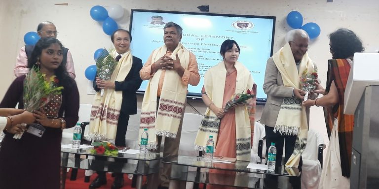 Central University Of Odisha, Koraput Launches Japanese Language Course