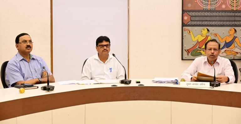 Odisha Cabinet Approves Creation Of Separate Directorates Of Museum, Archaeology & Public Libraries