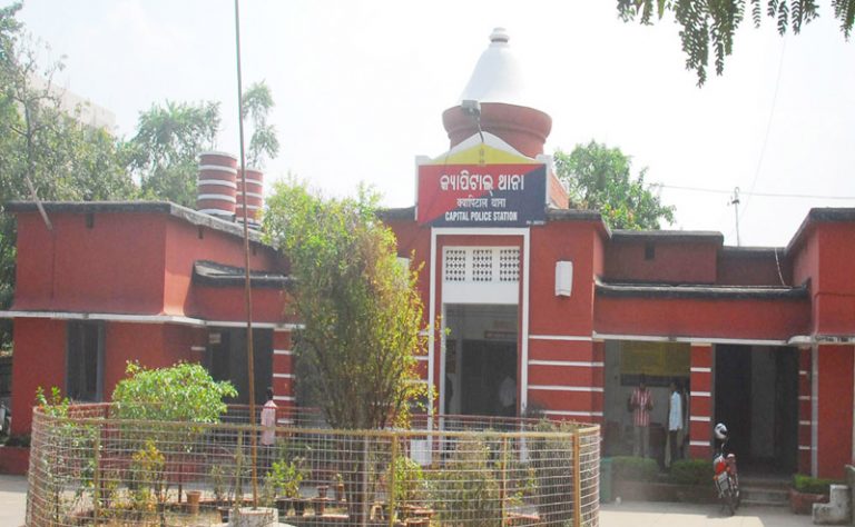 Miffed At Excessive Barking Of Pet Dog, Man ‘Disrobes’ Its Owner In Odisha Capital