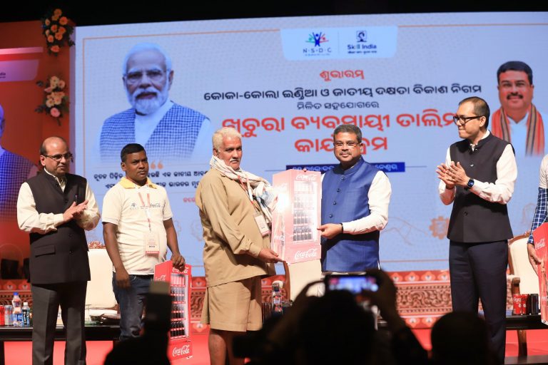 Odisha: Union Minister Launches Training Programme For Skill Development Of Retail Traders