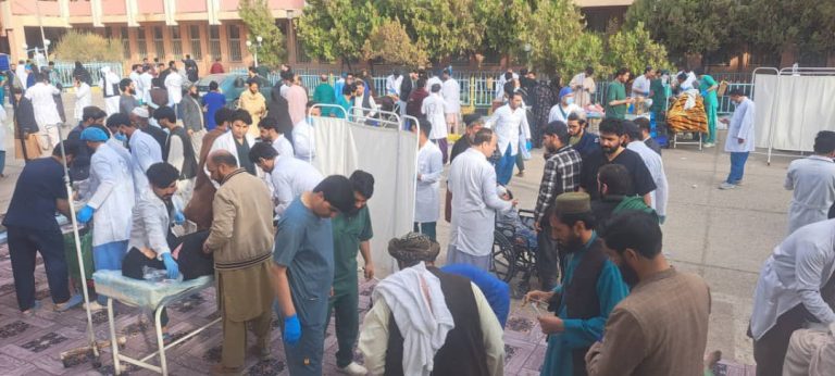 Afghanistan Hit By 6.4 Magnitude Earthquake, Fourth In A Week