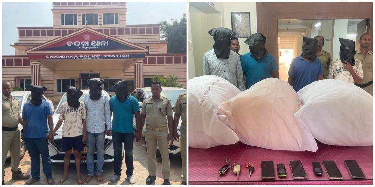 4 Arrested By Police In Bhubaneswar For Smuggling Ganja