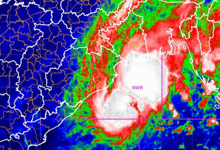 Cyclone Hamoon Forms In Bay Of Bengal; Odisha Stays Alert Amid Squally Wind & Rain