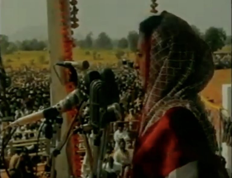 The Park In Bhubaneswar Where Indira Gandhi Gave Her ‘Hauntingly Famous’ Last Speech