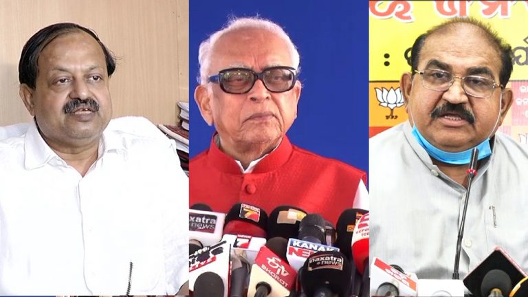 Opposition Slams Odisha Govt Over Early Adjournment Of Assembly; BJD Counters