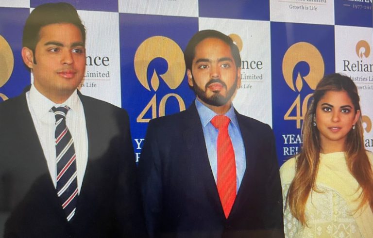 Mukesh Ambani’s Children Officially On Reliance Board Now
