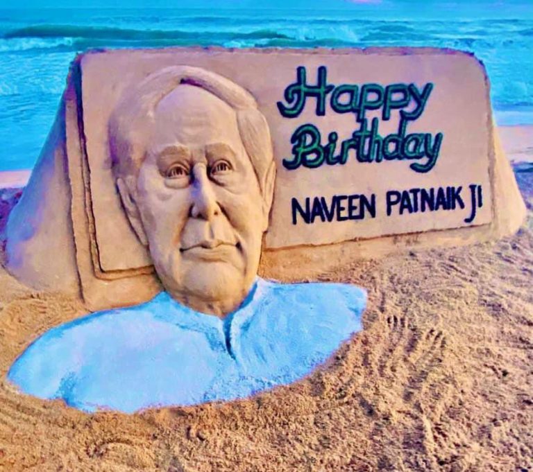 Happy Birthday CM: Naveen Patnaik Turns 77, Skips Celebrations For 10th Time
