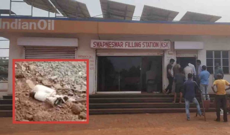 Miscreants Loot Rs 5 Lakh From Petrol Pump In Odisha’s Keonjhar
