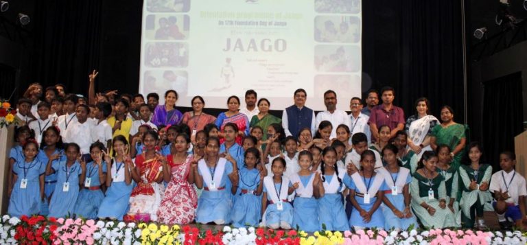 SOA Jaago programme