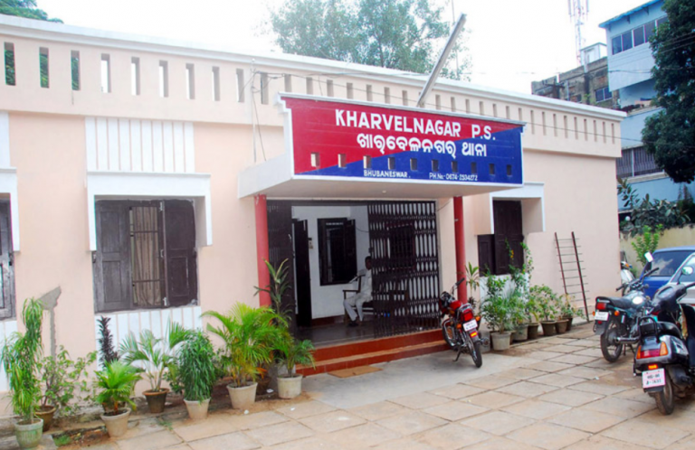 Kharvel Nagar police station