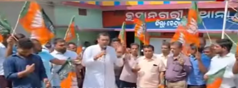 Rape Bid On Plus II Girl: BJP Holds Demo Demanding Arrest Of Accused In Odisha’s Kendrapada