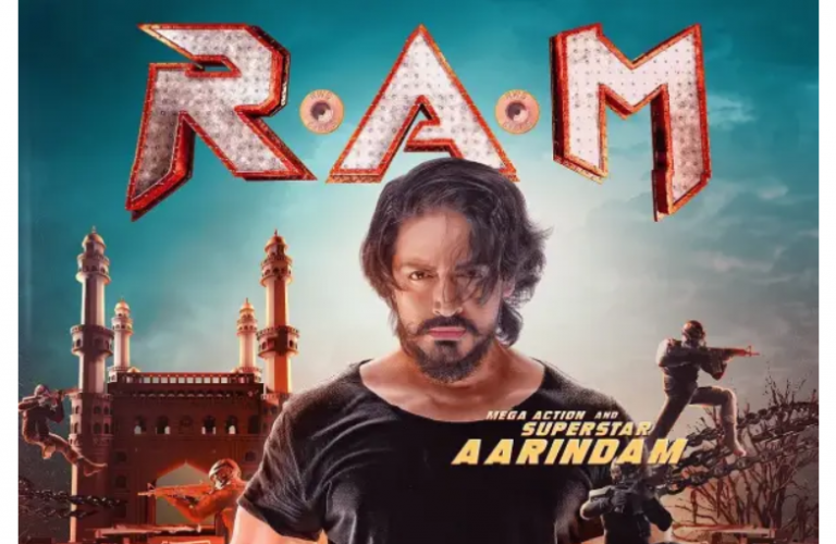 Odia Film ‘Ram’ Fails To Release In Sambalpur During Dussehra; Producers Suspect Conspiracy
