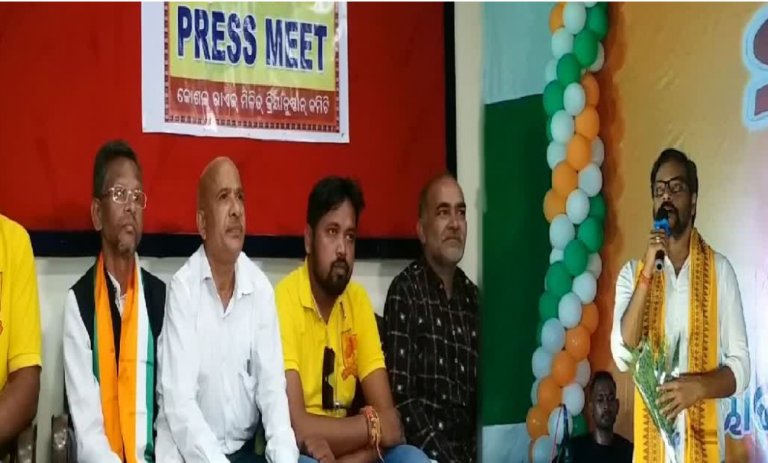 Western Odisha Bandh On Nov 15 Against Ban On Actor Manoj Mishra