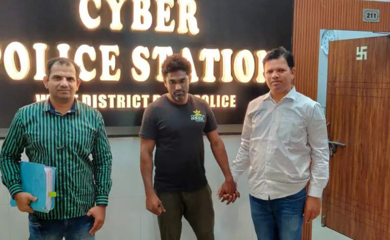 Sextortion racket busted