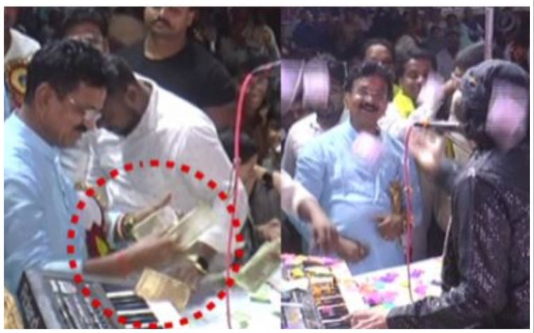 Odisha Minister Sarada Nayak Seen Showering Cash During Qawwali Programme